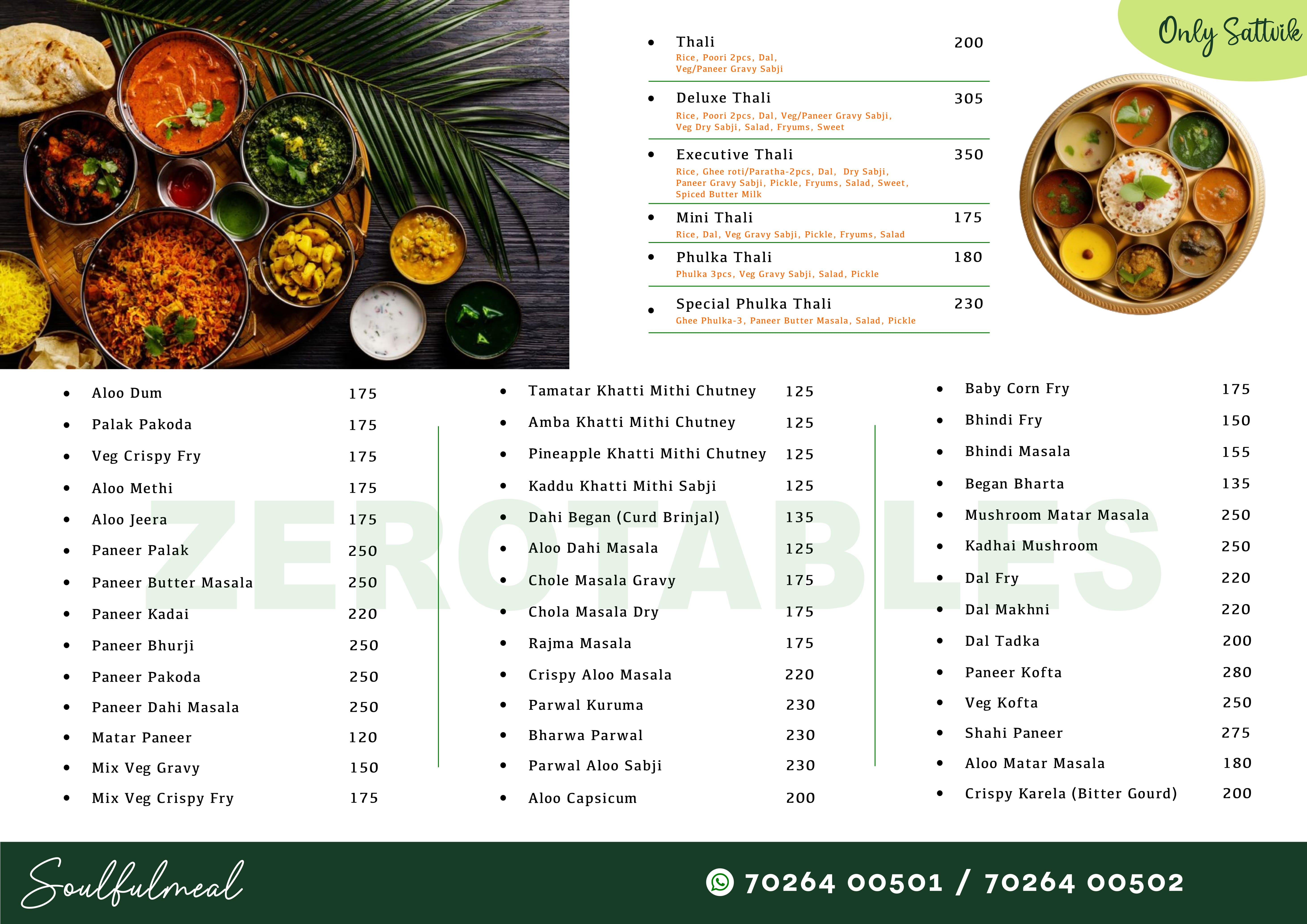 Dinner Menu