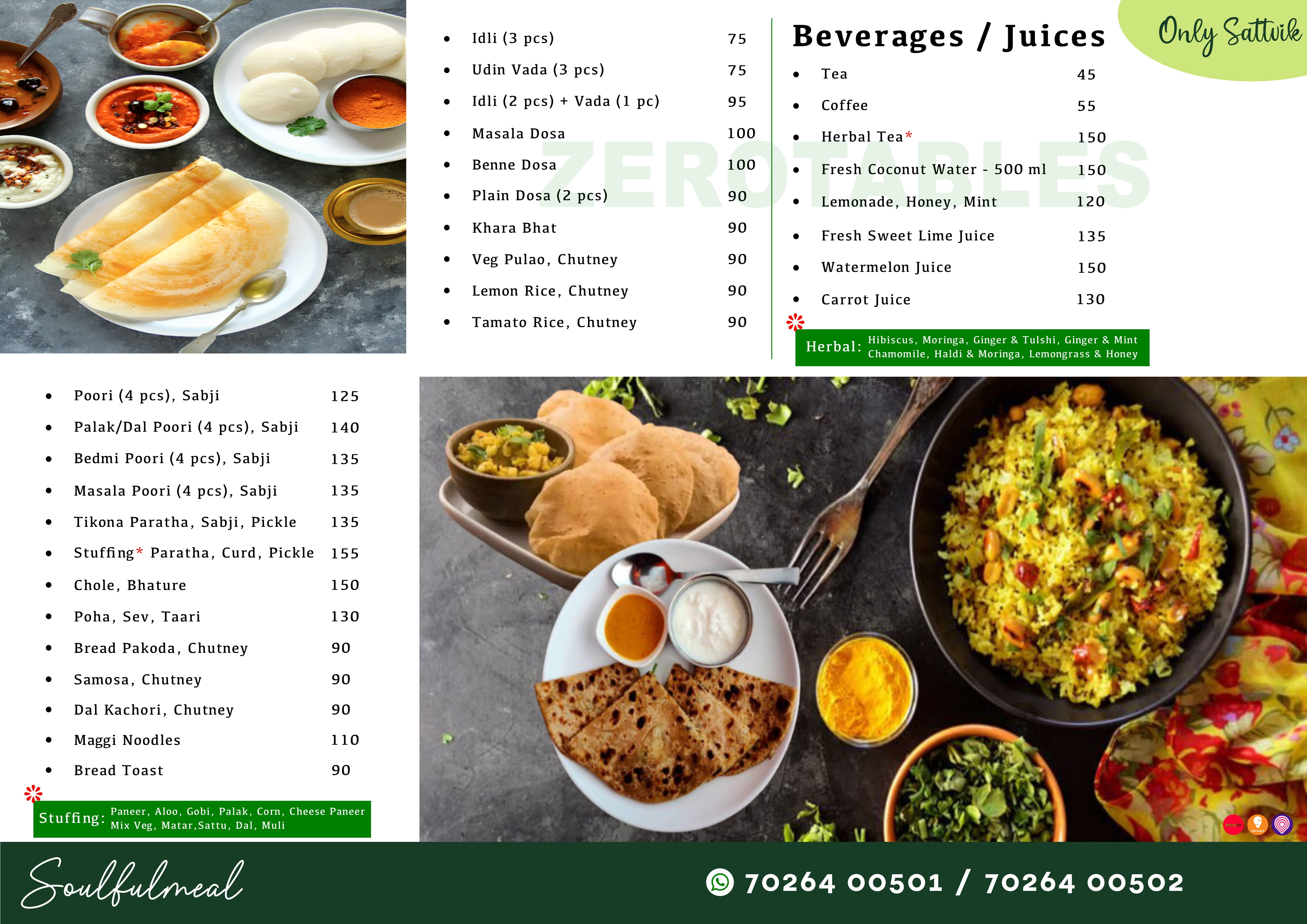 Breakfast Menu