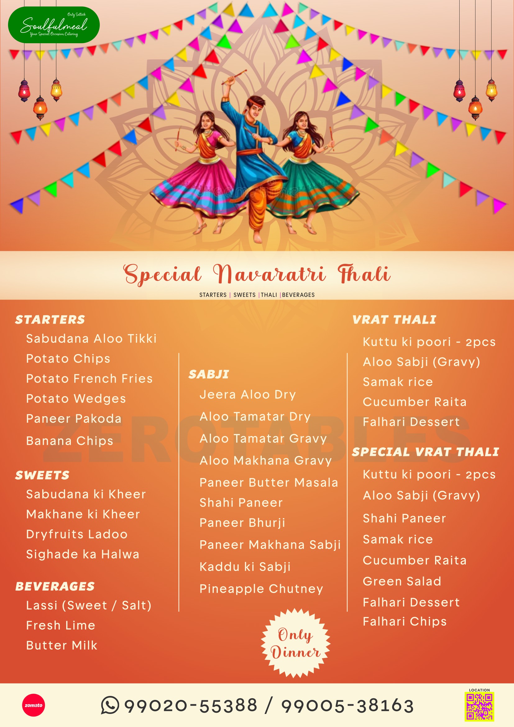 Navratri2025 Menu